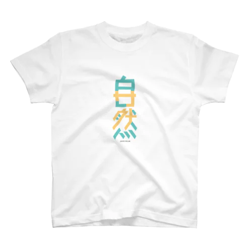 sazen Regular Fit T-Shirt