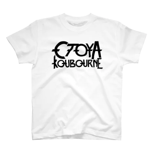 otoya 2 Regular Fit T-Shirt