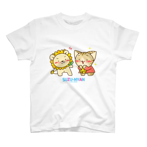 すずにゃん（受け答え編「そんけー」） スタンダードTシャツ