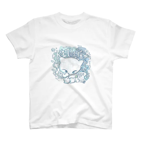 プカプカ猫 Regular Fit T-Shirt