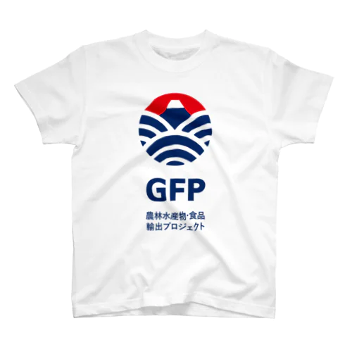 GFP Tシャツ02（文字紺ver.） スタンダードTシャツ