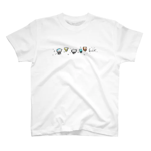 しりとり生物まクラゲ スタンダードTシャツ