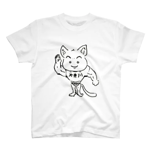 にゃんこマッスル君 Regular Fit T-Shirt