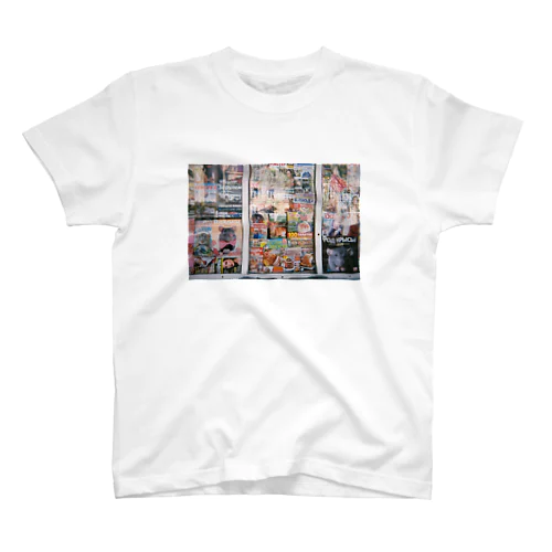 子年だから Regular Fit T-Shirt