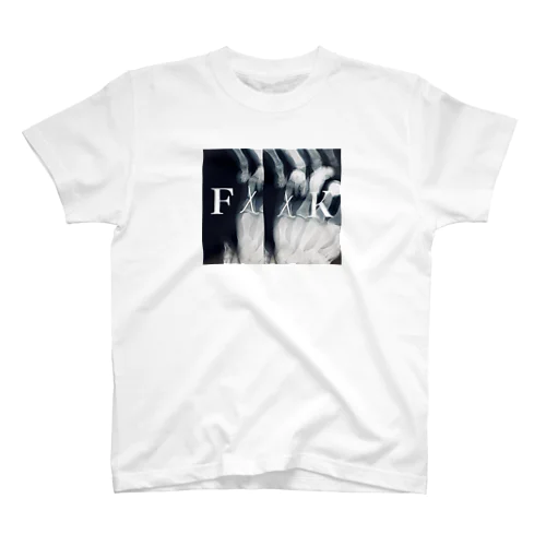 骨折fxxk  Regular Fit T-Shirt