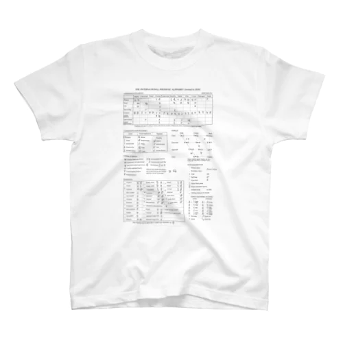 発音君（IPA chart) Regular Fit T-Shirt