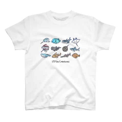 I Love Sea Creatures 1 スタンダードTシャツ