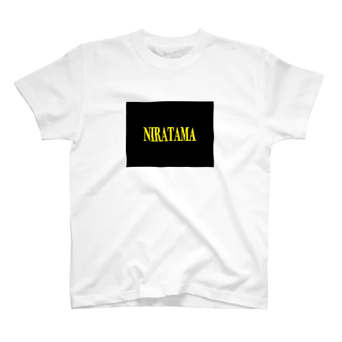 NIRATAMA スタンダードTシャツ