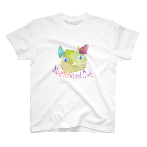 Abandoned Cat : Janis Regular Fit T-Shirt