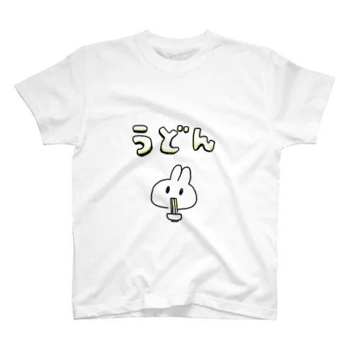 うどん スタンダードTシャツ