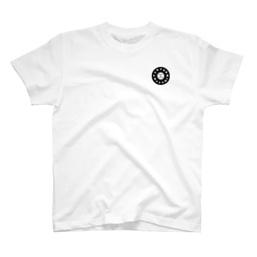 TURNING CENTER Regular Fit T-Shirt