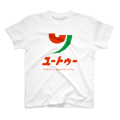 ユートゥー スタンダードTシャツ