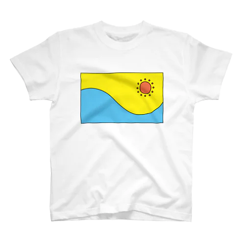 sunny! Regular Fit T-Shirt