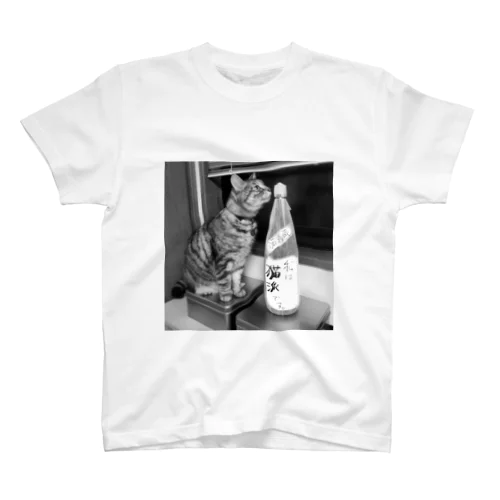 猫派酒と猫派猫 Regular Fit T-Shirt