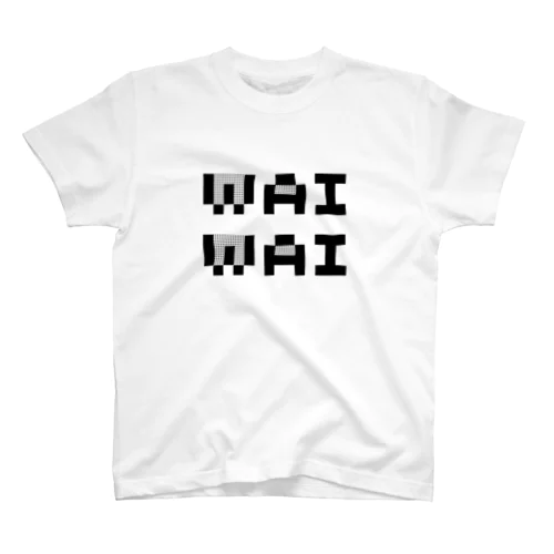 WAIWAI スタンダードTシャツ