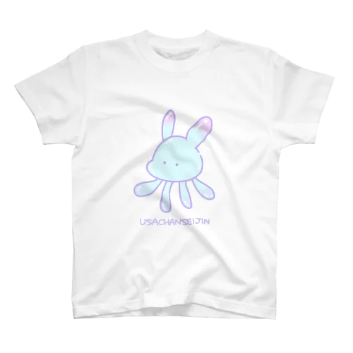 うさちゃん星人 Regular Fit T-Shirt