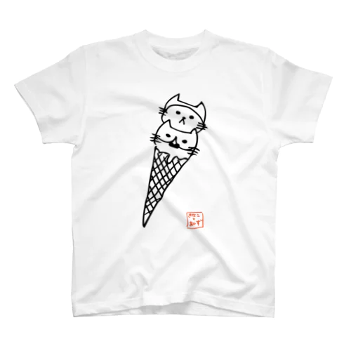 きなことあんず アイスクリーム スタンダードTシャツ