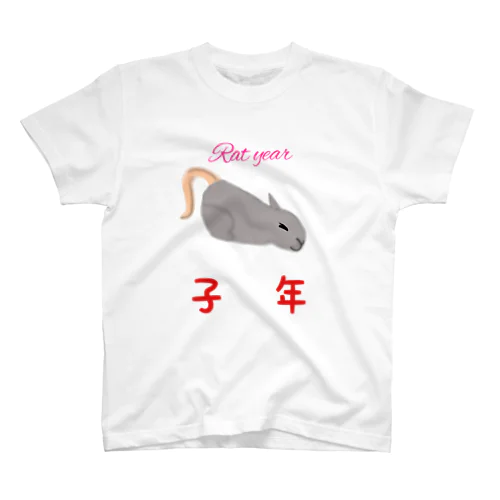 チュー君 スタンダードTシャツ