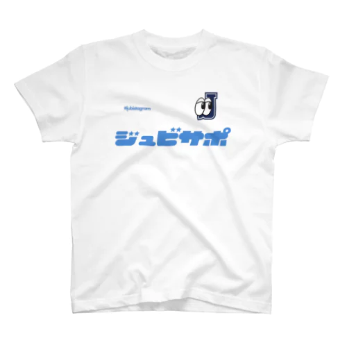 ジュビサポ MATCH T  2nd Regular Fit T-Shirt