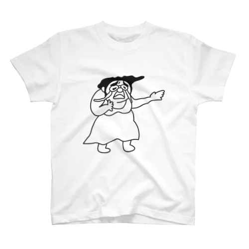 すてないで Regular Fit T-Shirt