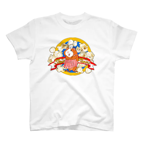 popconning popcorn スタンダードTシャツ