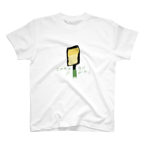 tamagoyaki スタンダードTシャツ