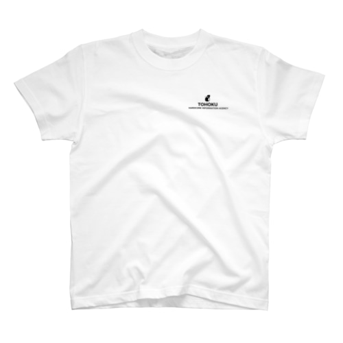 【公式】Mu2 x 東北ハードコア情報局コラボ ゆるCDJ Regular Fit T-Shirt