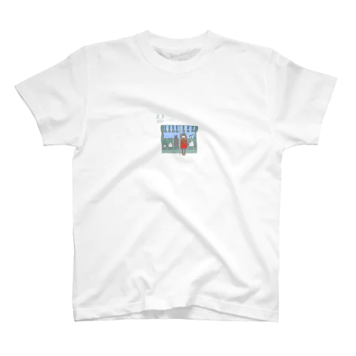 04 Regular Fit T-Shirt