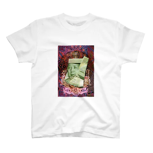 Poseidon Mao Regular Fit T-Shirt