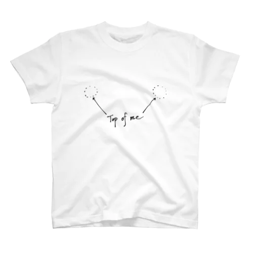 Top of me Regular Fit T-Shirt