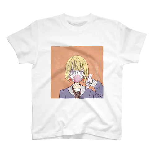 フーセンガムちゃん Regular Fit T-Shirt