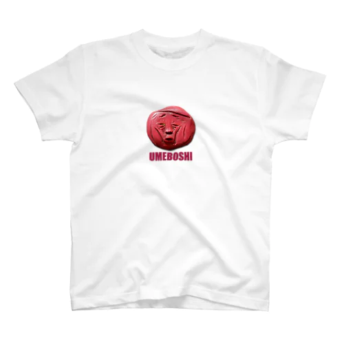 UMEBOSHI 梅干しさん Regular Fit T-Shirt