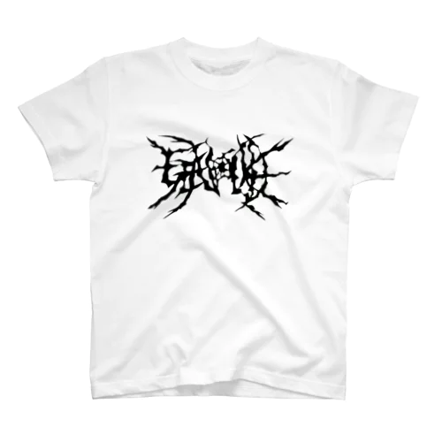 GENOCIDE メタルロゴ　ブラック スタンダードTシャツ