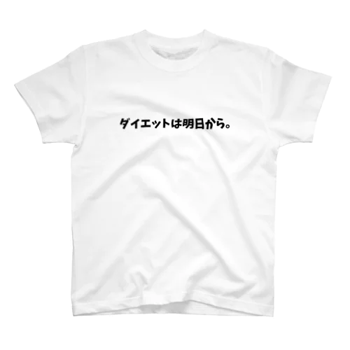 グッズ スタンダードTシャツ