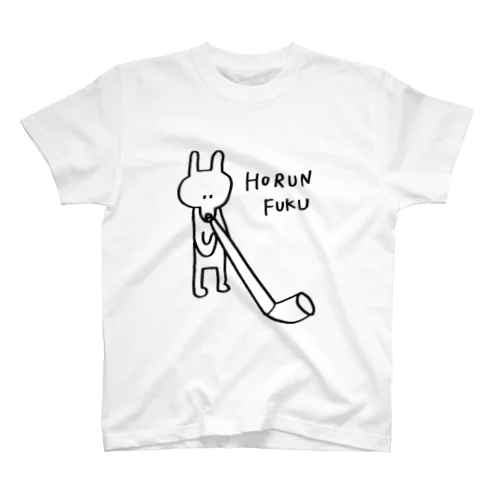 ホルンフク Regular Fit T-Shirt
