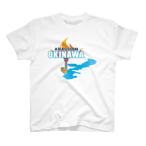 ABADDON OKINAWA BLUE FIGHT Regular Fit T-Shirt