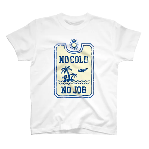冬と仕事のない国の入国スタンプ(紺とレモン色) Regular Fit T-Shirt