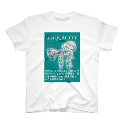 LOQUACITY Regular Fit T-Shirt