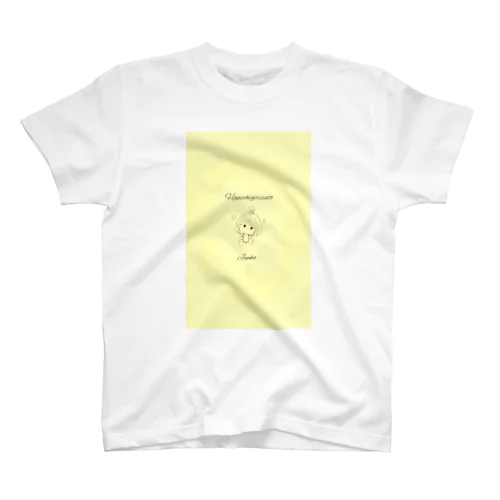 褒める女の子 Regular Fit T-Shirt