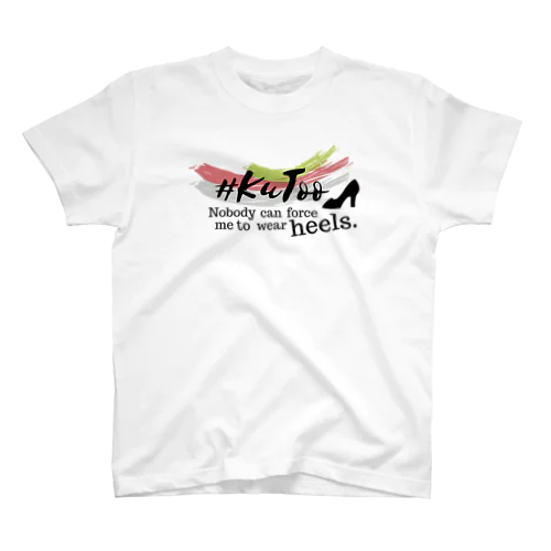 【復刻】#KuToo ロゴ Tシャツ※配送日にご注意ください。 Regular Fit T-Shirt