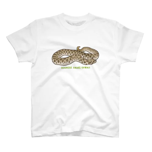 Hognose snake Kawaii 【Normal】 Regular Fit T-Shirt