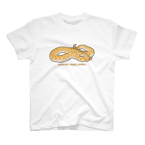 Hognose snake Kawaii 【Albino】 Regular Fit T-Shirt