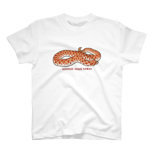 Hognose snake Kawaii 【Red】 Regular Fit T-Shirt