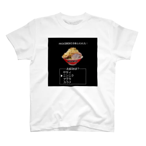 MASHIMASHI QUEST Regular Fit T-Shirt