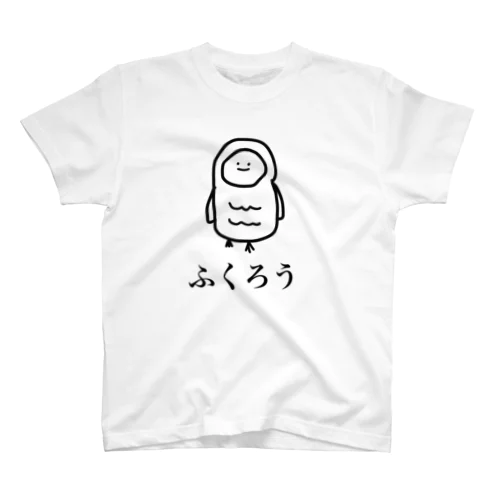 ふくろう Regular Fit T-Shirt