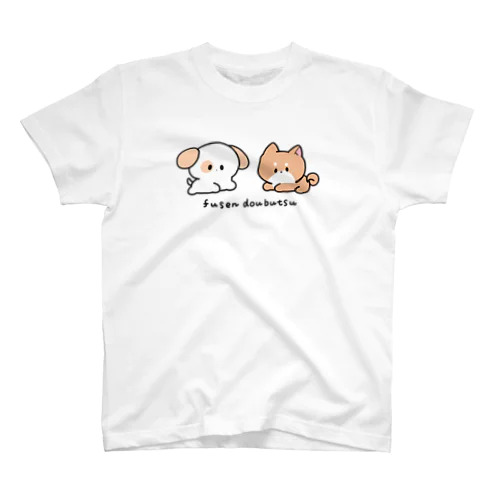 いぬとしばいぬ スタンダードTシャツ