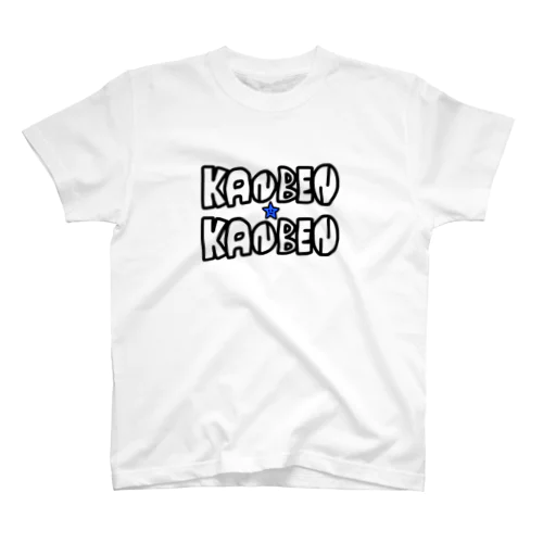 KANBEN KANBEN☆ Regular Fit T-Shirt