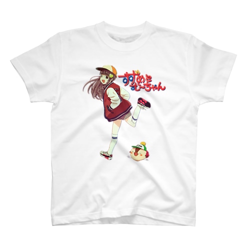 すずめとむーちゃん Regular Fit T-Shirt