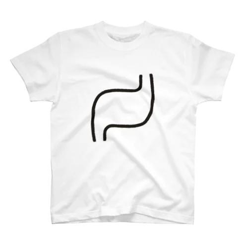 胃-シャツ Regular Fit T-Shirt