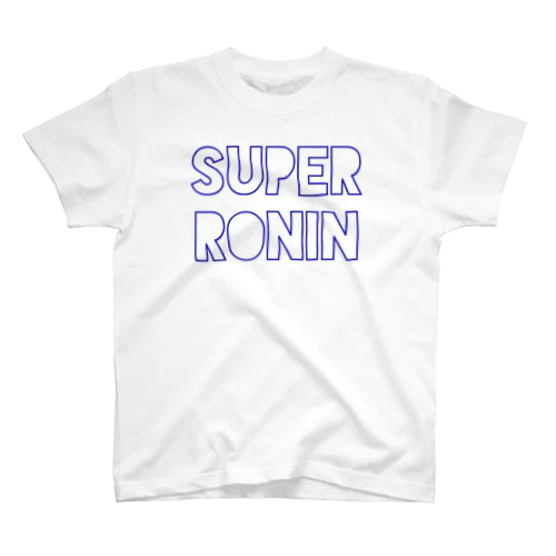 SuperRONIN スタンダードTシャツ